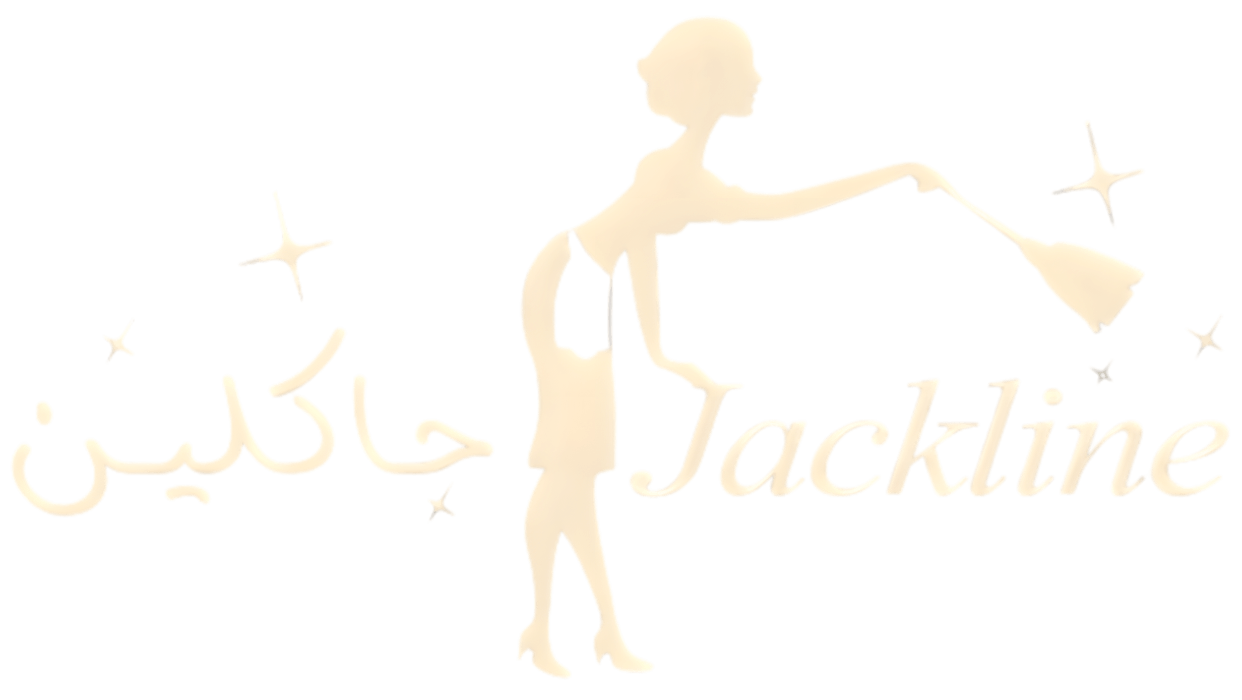 Jackline Logo